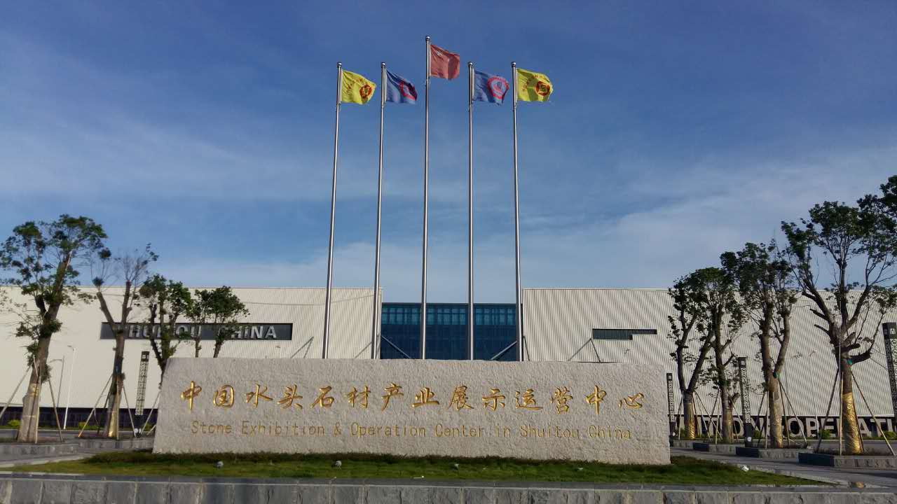 旗臺(tái)5.jpg